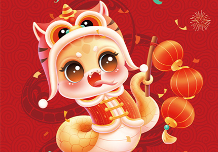 梦魅网络2025年春节放假通知