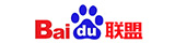 百度联盟