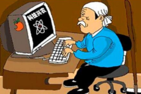 电商进村物流畅通是前提