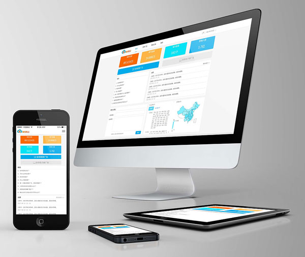 什么是响应式网站和布局？