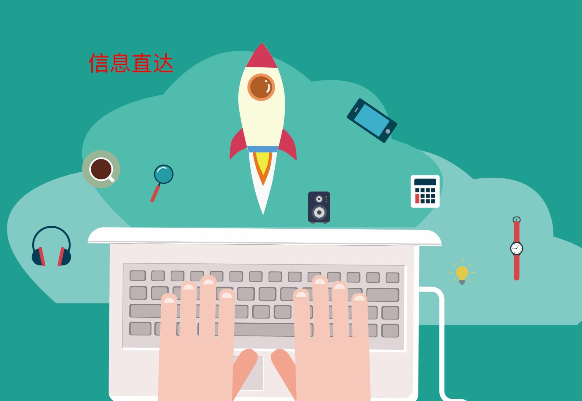 越早做小程序，越快享受到微信超级流量的红利