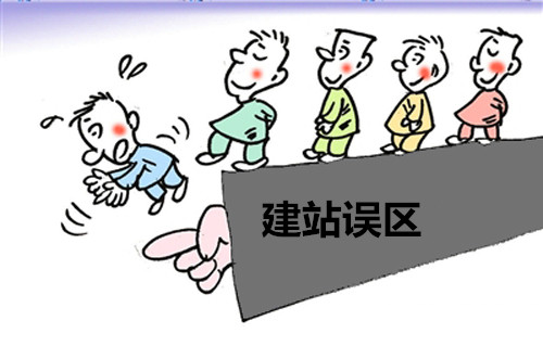 企业网站建设如何才能不白废