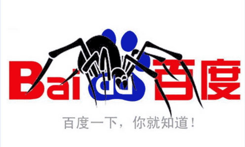 新网站正确打开方式