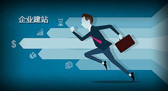 5G时代网站建设需要更新换代吗