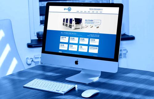 什么样的网站建设能给企业带来收益