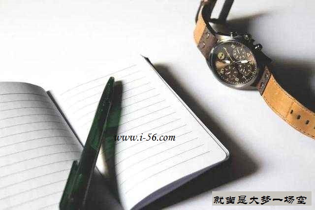 SEO写文小技巧之一