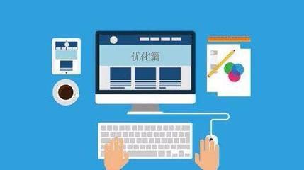 SEO自动发布文章，小白也能优化物流网站