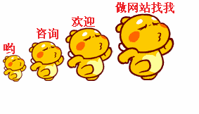 集运网站建设为什么要做集运营销？