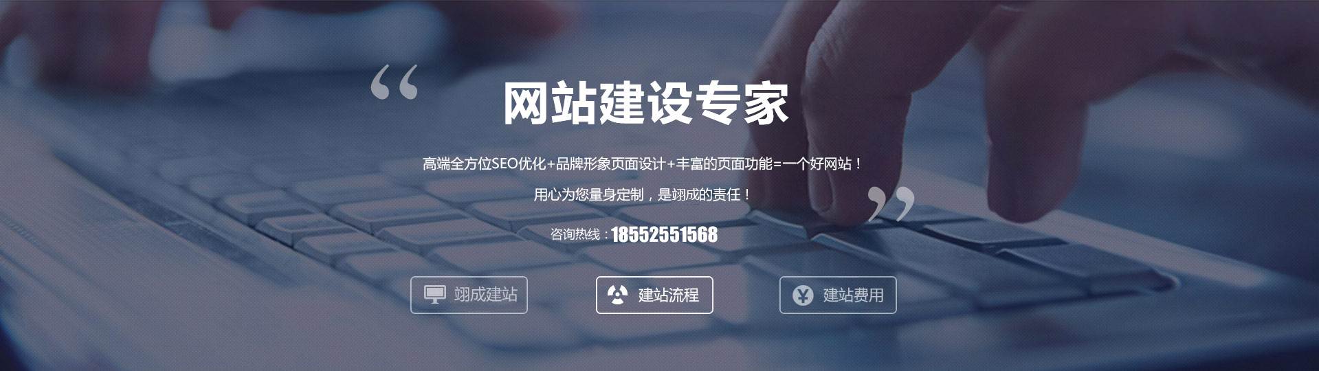 微信支付设置流程