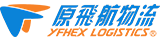 原飞航物流
